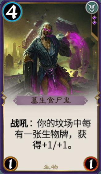 仓鼠学拼音