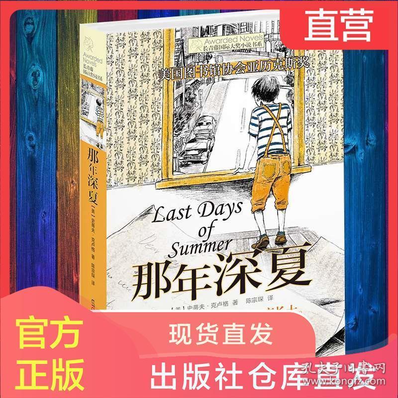 中卫科协 | 中宁县：走进科技世界 感受科技魅力