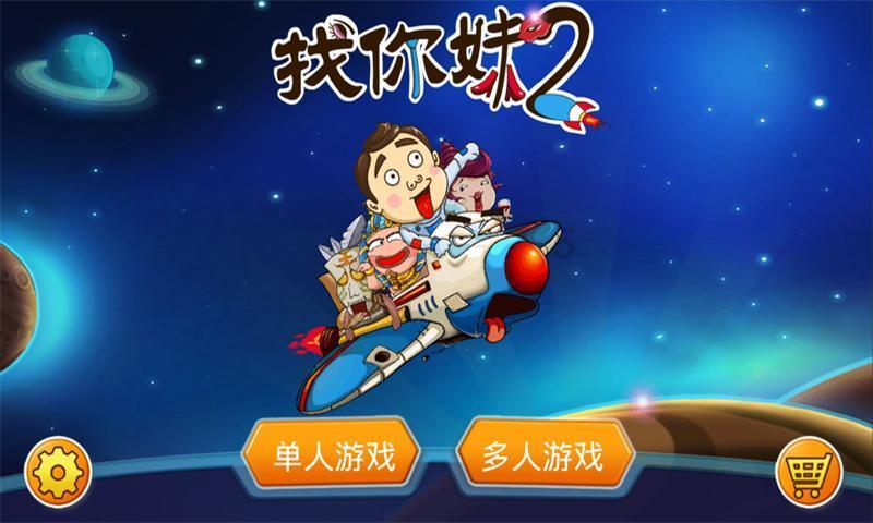 命悬一线！协警出手相救！