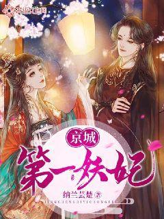 逗小猴开心系列166