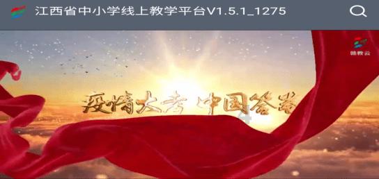 我男朋友在钱的方面对我很挑剔，怎么办游戏画面