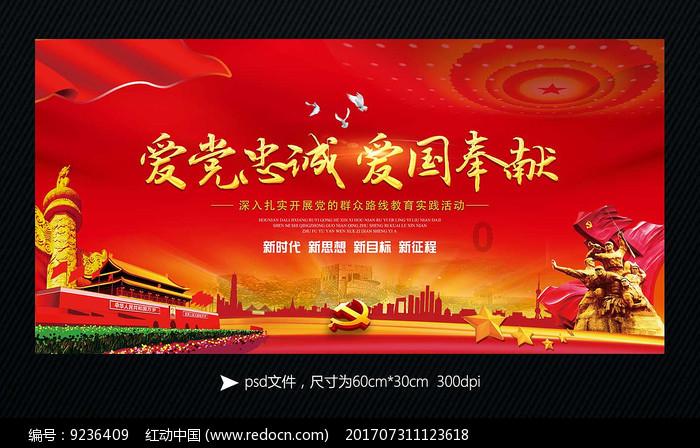眼镜妞之奇幻冒险