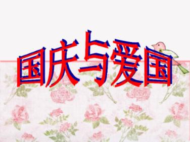 救援受困木屋的牛仔