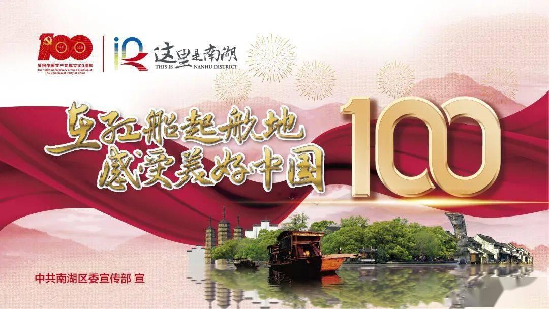 重要天气预报！请做好防护