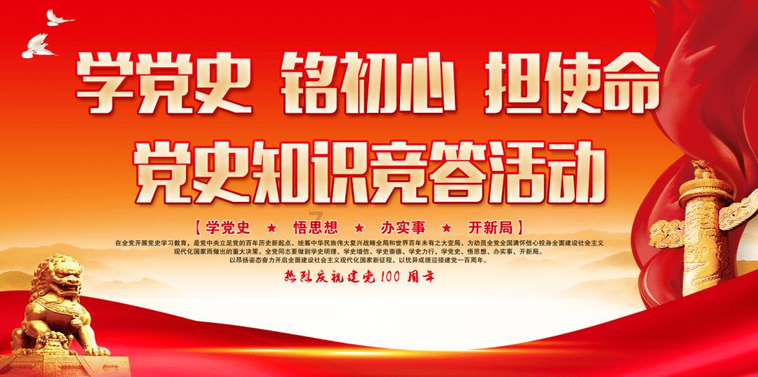 【甘快说】敦煌风 引大引强引头部 410亿元硕果龙行龘龘