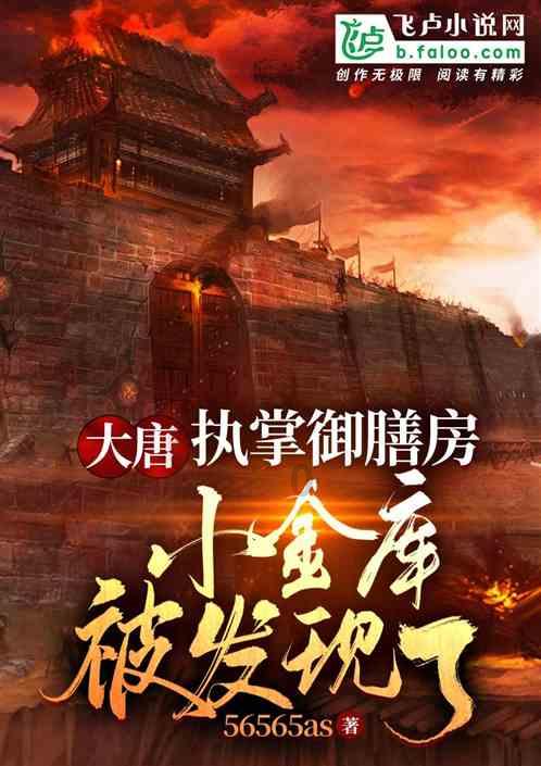 芭比娃娃的服装